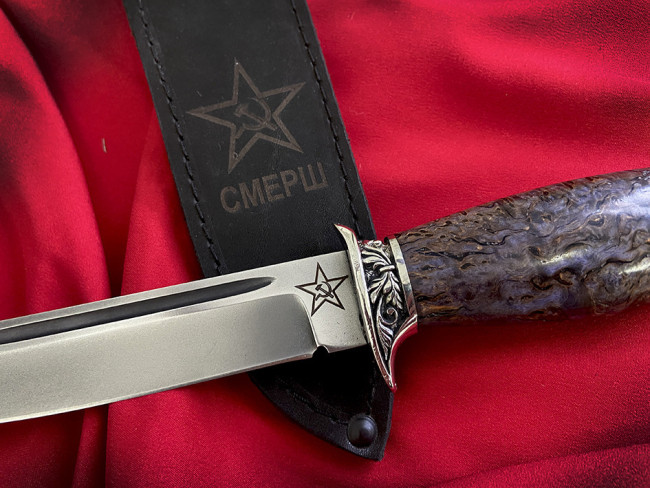 Нож "Смерш", клинок сталь K340, рукоять стабилизированная карельская береза коричневого цвета, литье мельхиор Нож "Смерш", клинок сталь K340, рукоять стабилизированная карельская береза коричневого цвета, литье мельхиор
