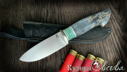 Нож "Хищник", клинок сталь ELMAX, рукоять стабилизированная карельская береза синего цвета, вставка стабилизированная карельская береза зеленого цвета