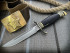 Финка "НКВД", клинок сталь Bohler K340, рукоять граб, литье латунь Финка "НКВД", клинок сталь Bohler K340, рукоять граб, литье латунь
